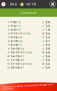 Mental arithmetic (Math) screenshot 19