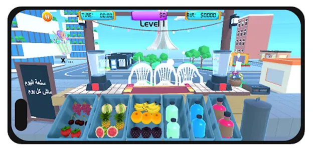 Fruit Juice Shop ASMR Game screenshot 10