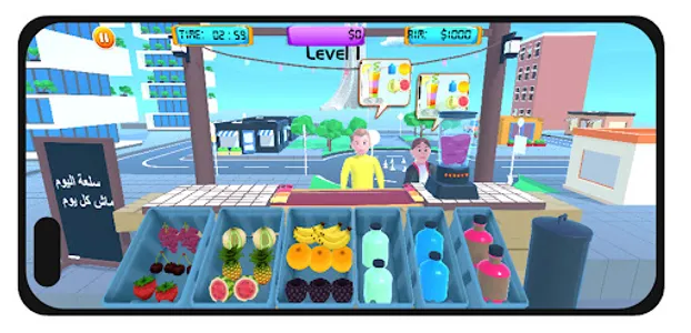 Fruit Juice Shop ASMR Game screenshot 11