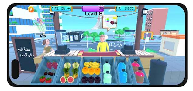 Fruit Juice Shop ASMR Game screenshot 12