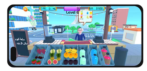 Fruit Juice Shop ASMR Game screenshot 13