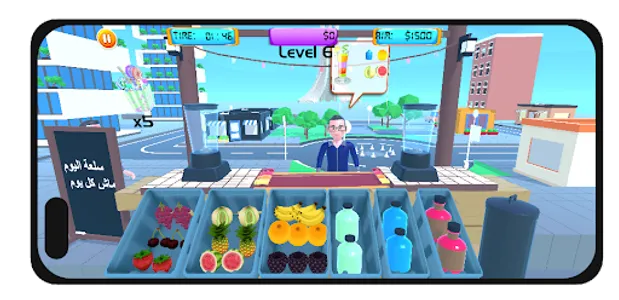 Fruit Juice Shop ASMR Game screenshot 3