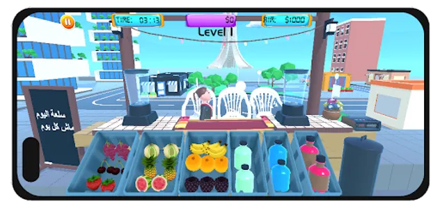 Fruit Juice Shop ASMR Game screenshot 4