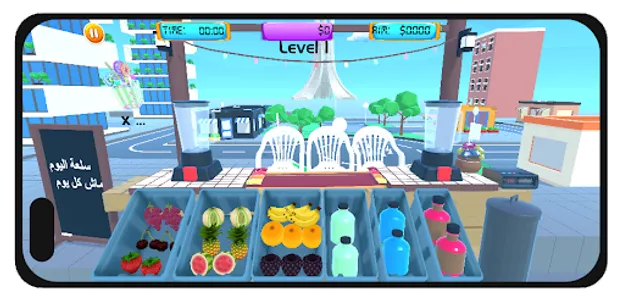 Fruit Juice Shop ASMR Game screenshot 5