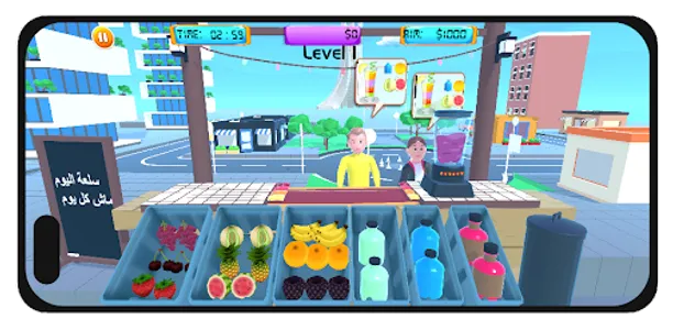 Fruit Juice Shop ASMR Game screenshot 6