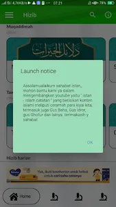 Hizib Harian screenshot 15