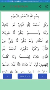 Hizib Harian screenshot 19