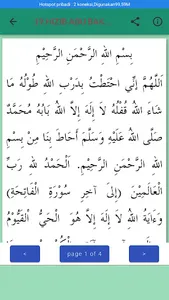 Hizib Harian screenshot 3