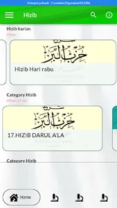 Hizib Harian screenshot 7