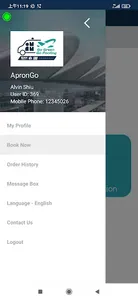 ApronGo screenshot 3