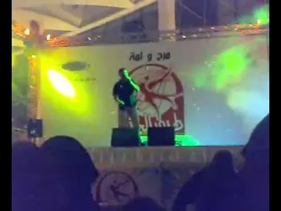 اغنية حكاية سارة طيور الجنة screenshot 3
