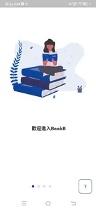 BookB screenshot 0