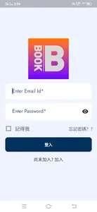 BookB screenshot 1