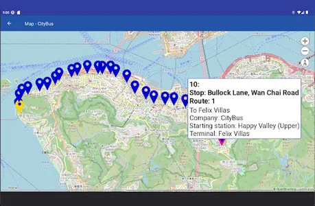 Hong Kong Bus MTR Arrival screenshot 12