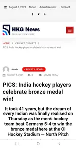 HKG Daily News - India's Popul screenshot 13