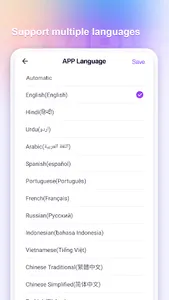 MetU screenshot 2
