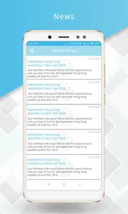 HKIDA screenshot 6