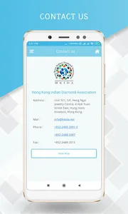 HKIDA screenshot 7