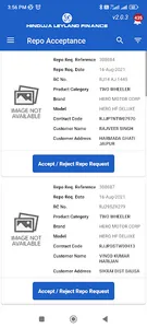 HLF RMS screenshot 4