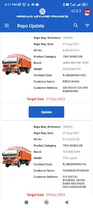 HLF RMS screenshot 5