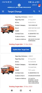 HLF RMS screenshot 6