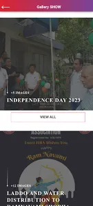 HMA Siliguri screenshot 0