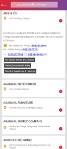HMA Siliguri screenshot 2
