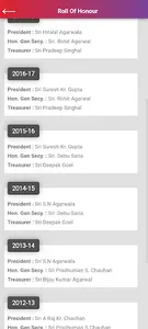 HMA Siliguri screenshot 3