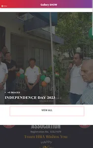 HMA Siliguri screenshot 4