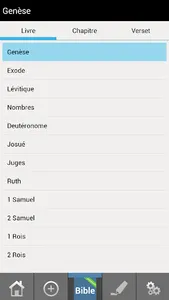 Louis Segond French Bible screenshot 1