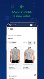 HNAK Online Shopping screenshot 3