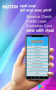 Reload Easy - Sri Lanka screenshot 6