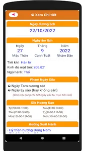 Lịch Âm 2023 screenshot 2