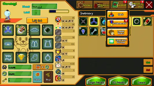 Cats Catch screenshot 0