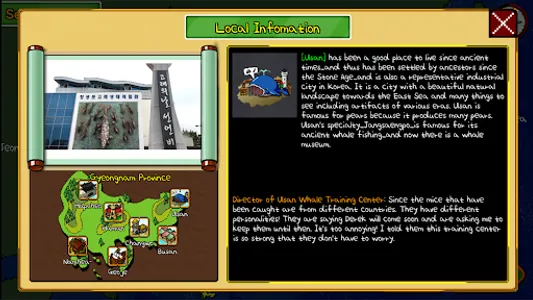 Cats Catch screenshot 5