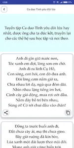 Ca Dao Tục Ngữ Việt Nam screenshot 13