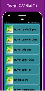 Truyện Cười Giải Trí screenshot 0