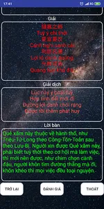 Xin Xăm Bà Chúa Xứ screenshot 10