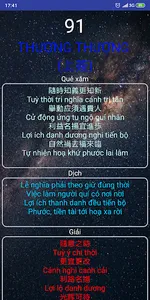 Xin Xăm Bà Chúa Xứ screenshot 17