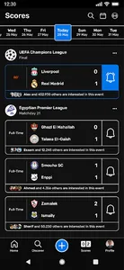 Hoarsecords screenshot 1
