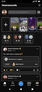 Hoarsecords screenshot 14