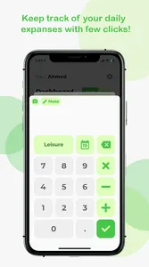 Srrah - Expense Manager & Budg screenshot 1