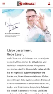 Hoerwelt screenshot 0