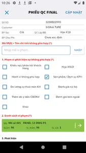 An Cường Phiếu CAR screenshot 2