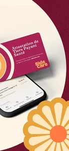 SideCare (ex. Hoggo) screenshot 1