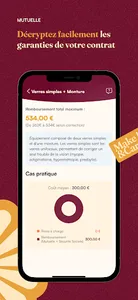 SideCare (ex. Hoggo) screenshot 2
