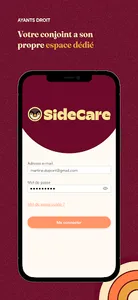 SideCare (ex. Hoggo) screenshot 5