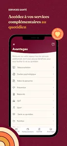 SideCare (ex. Hoggo) screenshot 6