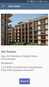 Atri screenshot 1