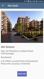 Atri screenshot 2